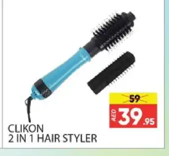 Al Madina CLIKON Hair Appliances offer