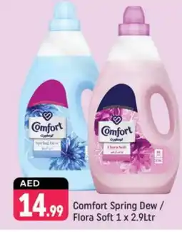 Shaklan COMFORT Softener offer