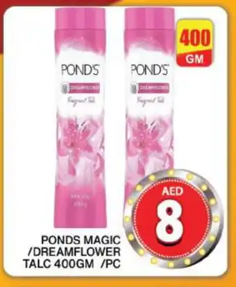 Grand Hyper Market PONDS Talcum Powder offer