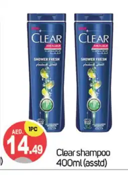 Talal Market CLEAR Shampoo / Conditioner offer