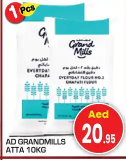 Baniyas Spike Hypermarket GRAND MILLS Atta offer