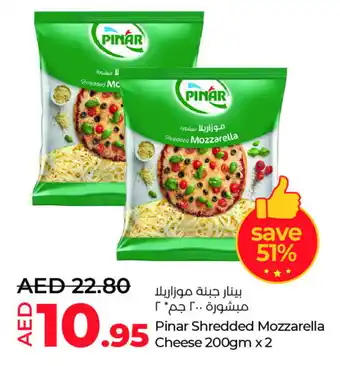 Lulu Hypermarket PINAR Mozzarella offer