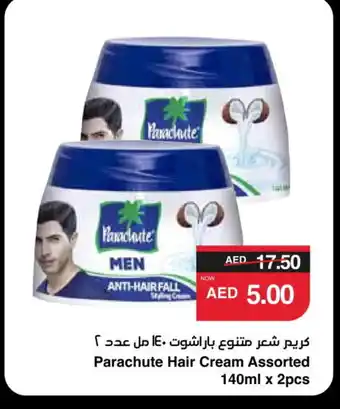 Spar PARACHUTE Hair Cream offer