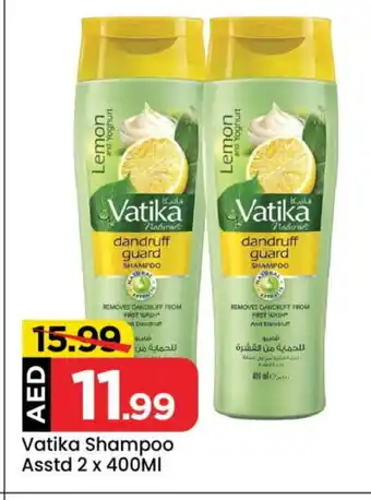 Mark & Save VATIKA Shampoo / Conditioner offer