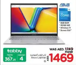 Nesto ASUS Laptop offer