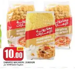 Rawabi Market EMIRATES Macaroni offer
