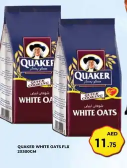 Kerala Hypermarket QUAKER Oats offer