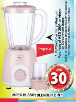 Grand Hyper Market IMPEX Mixer / Grinder offer