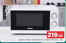 Al Madina GEEPAS Microwave Oven offer