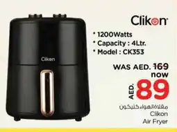 Nesto CLIKON Air Fryer offer