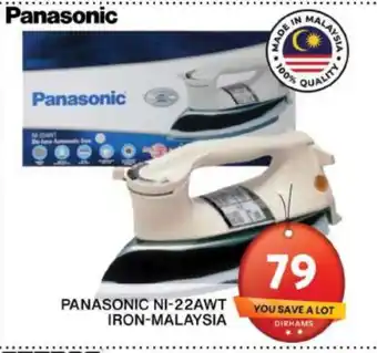 Grand Hyper Market PANASONIC Ironbox offer