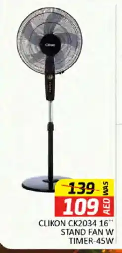 Al Madina CLIKON Fan offer