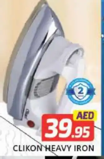 Mango Hypermarket LLC CLIKON Ironbox offer