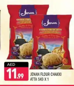 Shaklan JENAN Atta offer