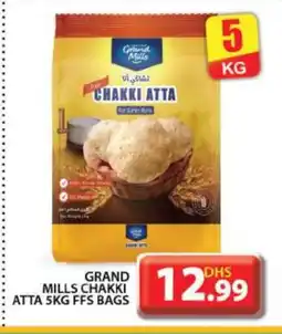 Grand Hyper Market GRAND MILLS Atta offer