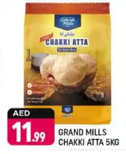 Shaklan GRAND MILLS Atta offer