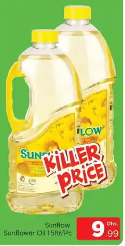 Al Madina SUNFLOW Sunflower Oil offer