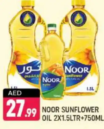 Shaklan NOOR Sunflower Oil offer