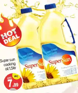 Talal Market SUPERSUN Cooking Oil offer