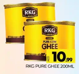 Al Madina RKG Ghee offer