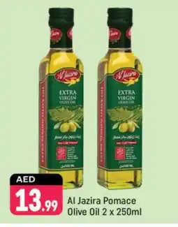 Shaklan AL JAZIRA Extra Virgin Olive Oil offer