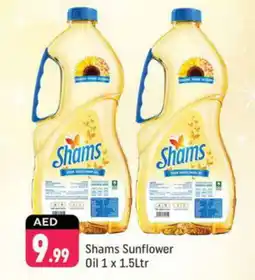 Shaklan SHAMS Sunflower Oil offer