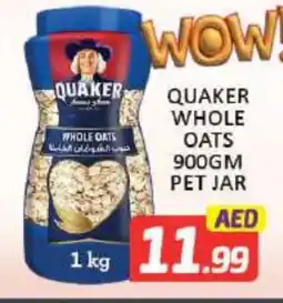 Mango Hypermarket LLC QUAKER Oats offer