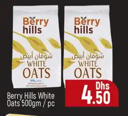 Al Madina BERRY HILLS Oats offer