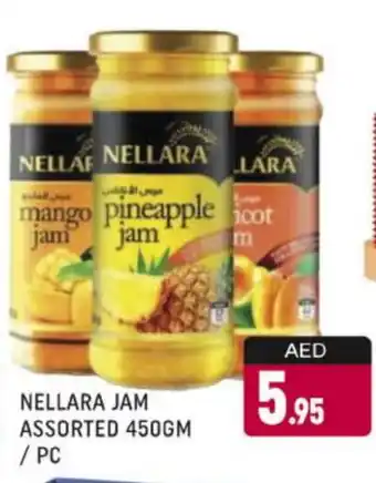 Al Madina NELLARA Jam offer
