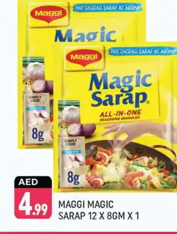 Shaklan MAGGI Spices / Masala offer