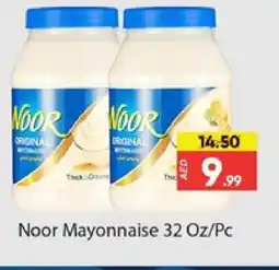 Al Madina NOOR Mayonnaise offer