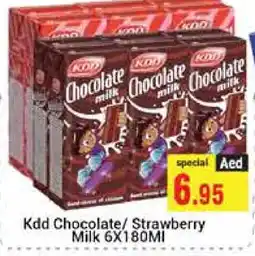 Pasons KDD Flavoured Milk offer