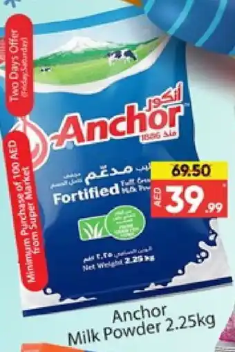 Al Madina ANCHOR Milk Powder offer