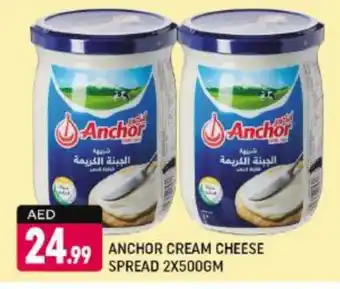 Shaklan ANCHOR Cream Cheese offer