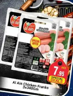 Pasons AL AIN Chicken Franks offer