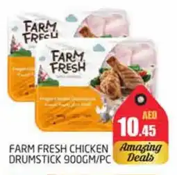 Pasons FARM FRESH Chicken Drumsticks offer