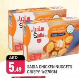 Shaklan SADIA Chicken Nuggets offer