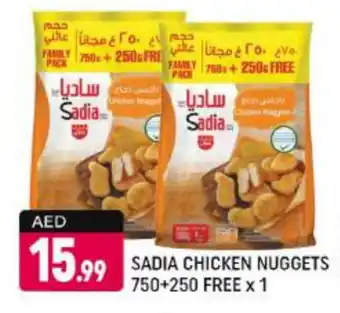 Shaklan SADIA Chicken Nuggets offer