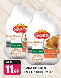 Shaklan SEARA Frozen Whole Chicken offer