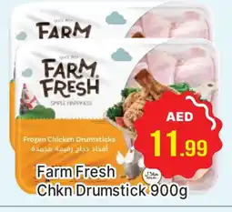 Al Madina FARM FRESH Chicken Drumsticks offer