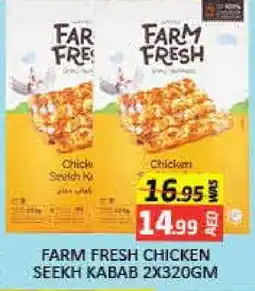 Mango Hypermarket LLC FARM FRESH Chicken Kabab offer
