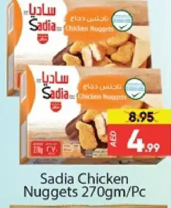 Mango Hypermarket LLC SADIA Chicken Nuggets offer