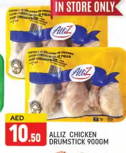 Al Madina ALLIZ Chicken Drumsticks offer