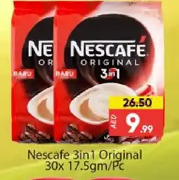 Al Madina NESCAFE Coffee offer