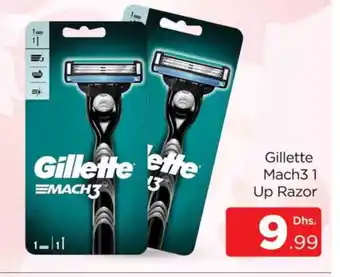 Al Madina GILLETTE Razor offer