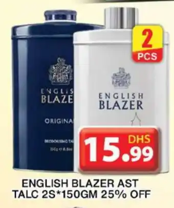 Grand Hyper Market ENGLISH BLAZER Talcum Powder offer