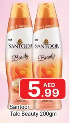 Al Madina SANTOOR Talcum Powder offer