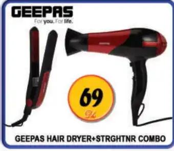 Al Madina GEEPAS Hair Appliances offer