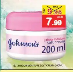 Al Madina JOHNSONS Face cream offer