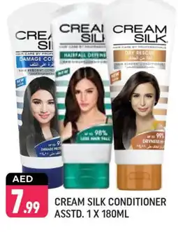 Shaklan CREAM SILK Shampoo / Conditioner offer